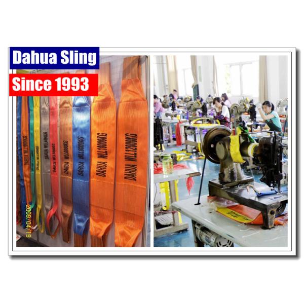 Adjustable Polyester Lifting Slings Flat Eye Sling Wide Bearing Surface