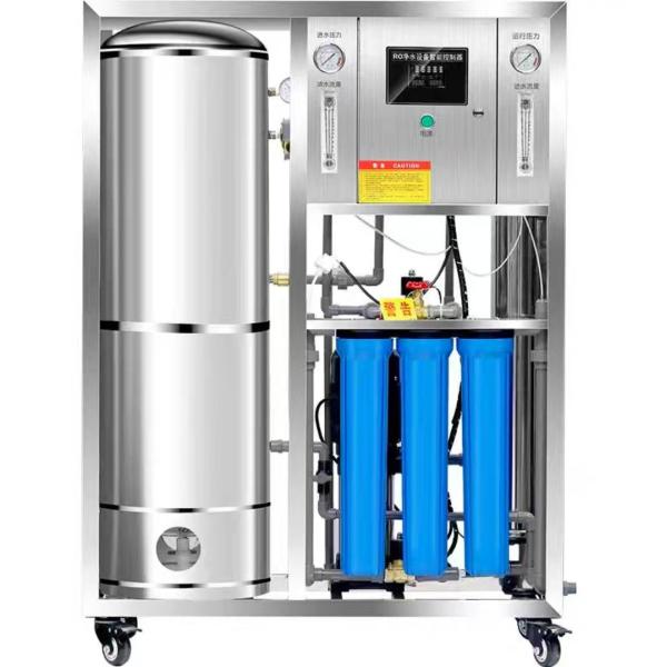 Commercial Large Scale Industrial Ro Reverse Osmosis Water Purification