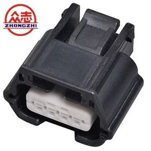 China 4 Way 7283-8853-30 Waterproof Auto Wire Connectors on sale