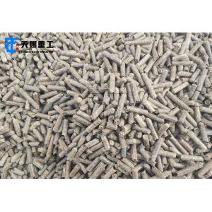 Organic Fertilizer Granule Production Line Cow Dung Compost Granulator Biomass