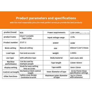 16w Electric Tape Dispenser , 60Hz Carton Sealing Tape Dispenser