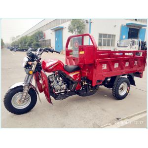Hydraulic Dump Heavy Load Cargo Petrol Tricycle 150CC 175CC 200CC