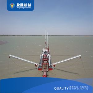 Quality Model 16 Inch Beaver 4010 Hydraulic Cutter Suction Dredger For Sale for sale