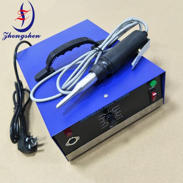 Buy Poultry Manure Belt Ultrasonic Welding Machines Customized at wholesale prices
