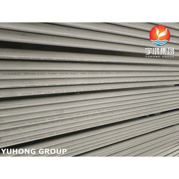 Buy ASTM B407 N08810 Alloy Steel Tube Heat Exchanger Tube at wholesale prices