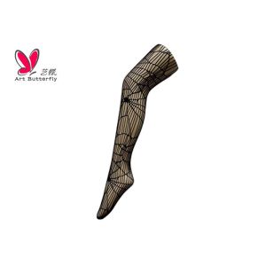 Horizontal Checks Girls Fishnet Stockings Seamless Micro Fishnet Pantyhose