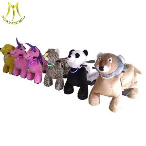 Hansel High quality plush animal design electric kids entertainment equipment
