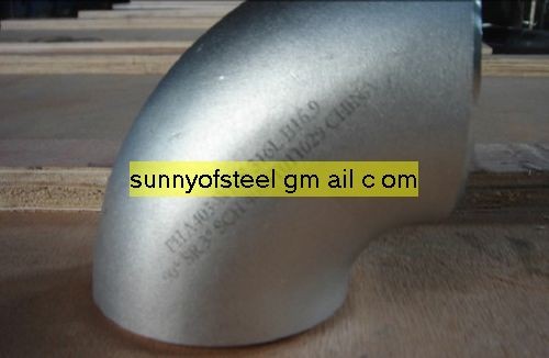 Buy ASTM B-366 ASME SB-366  ALLOY 625 pipe fittings at wholesale prices