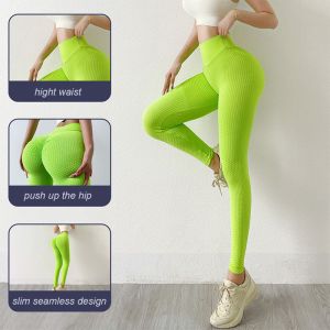 Womens Scrunch Butt Leggings High Stretechy Nylon Quick Dry Workout Pants