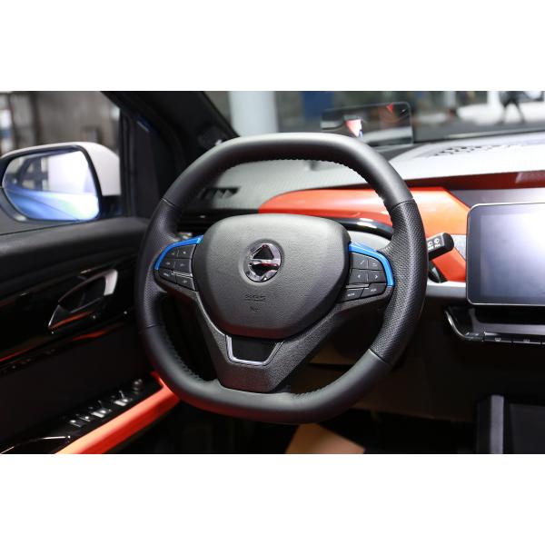 2023 Energy JMC EV3 Electric Car Sedan White/Blue Max Power 36KW Fast Speed 100km/h Ideal for City Driving