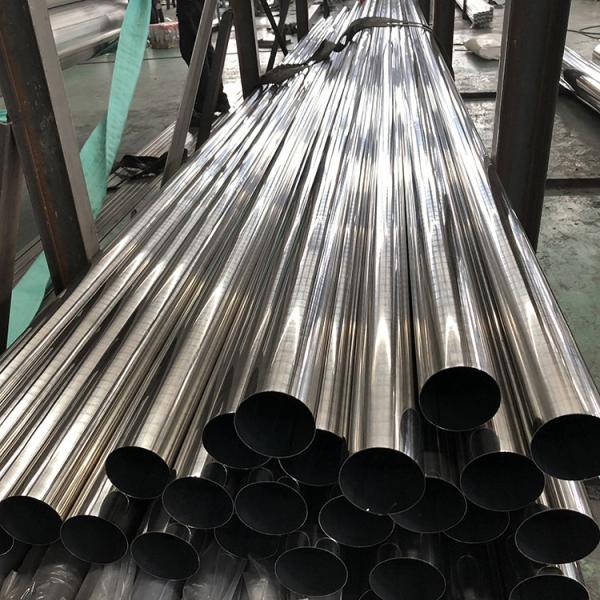 Buy Mirror ETC Seamless 201 Stainless Steel Pipe Tube Seal Ends For Industry at wholesale prices