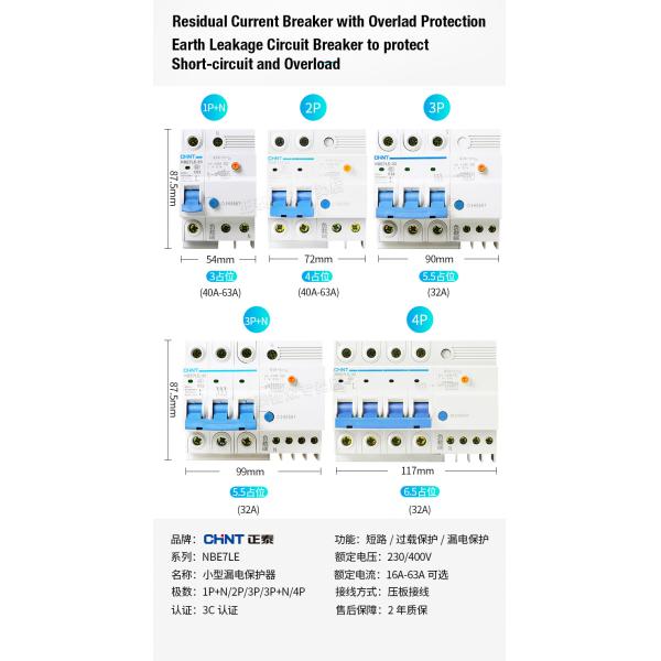 Chint NBE7, NB7 Miniature Circuit Breaker 6~63A, 80~125A, 1P,2P,3P,4P for Circuit Protection AC220, 230V, 240V Use