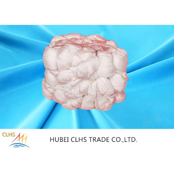 Ring Spun Or TFO Hank Yarn Sewing 20S - 60S AAA Grade Low Hygroscopic For