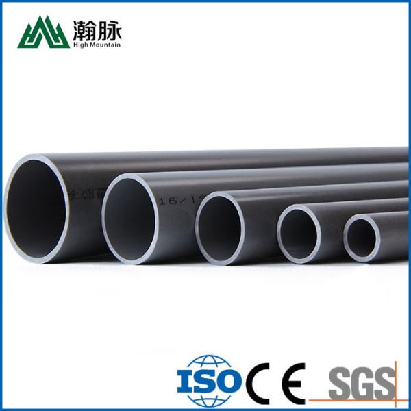 Buy PVC Hard Plastic Water Pipes 40 50 140 160mm 1.0Mpa 1.6Mpa 3 Inch PVC Water Pipe at wholesale prices