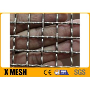 72A Powder Coated Woven Wire Mesh 1500x2000mm ASTM E2016