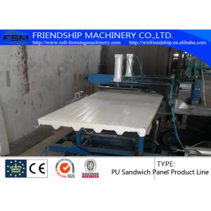 5 Ribs Covered 1000mm PU Sandwich Panel Production Line With Double-Belt