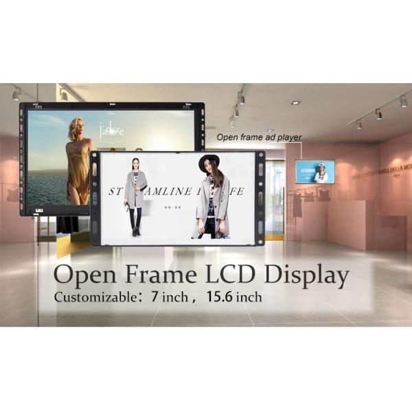 10.1 Inch Open Frame Lcd Interactive Table Display Android Linux OS Multi Language