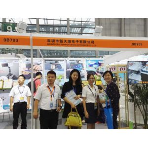 SHENZHEN XINTIANYUAN ELECTRONICS CO.,LTD