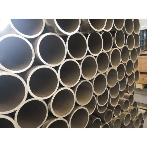 Buy Custom Shape Thin Wall Aluminum Tubing / 6061 Aluminum Square Tubing at wholesale prices