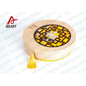 Round Fabric Cardboard Boxes Custom Size
