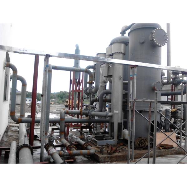 EPC Air Separation Plant Engineering Procurement Construction