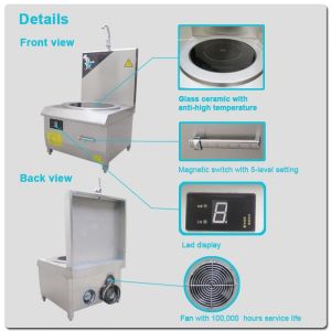 Quality Induction Industrial Soup Cooker for sale