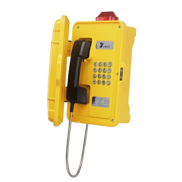 Buy Industrial Communication Equipment Outdoor Weatherproof Telephones Yt-Gs21 at wholesale prices