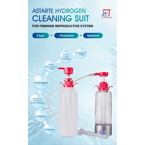 5V 2A Female Genital Cleaner Hydrogen Water Tank Transparent Visible Private Washing Set