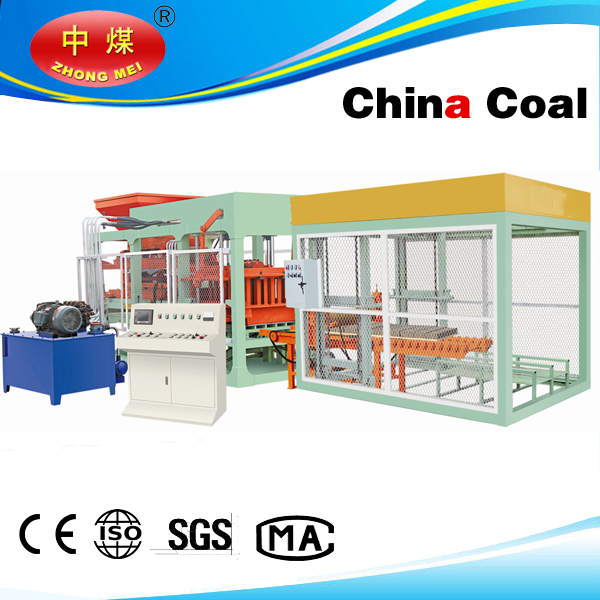 Buy The operation is simple brick making machine From CHINACOAL at wholesale prices