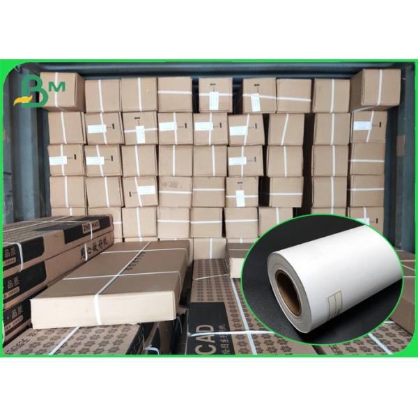 24inch 36inch CAD Inkjet Printing Paper 80gsm White Engineering Drawing Paper
