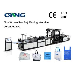 Quality Multifunctional Ultrasonic Non Woven Bag Making Machine / machinery for sale