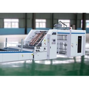 150m/Min Automatic Litho Laminator 1700x1700mm Corrugated Pasting Servo Motor Control
