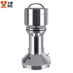 Quality 2.6Kg 400W Electric Nut Grinder Machine With Pure Copper Wire Motor / Timer Switch for sale