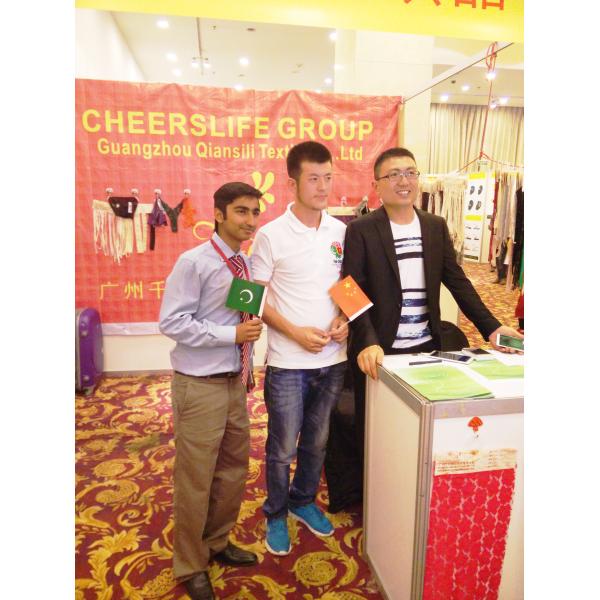 Polyester Flower Surround Water Soluble Embroidery Lace Trim For Dress