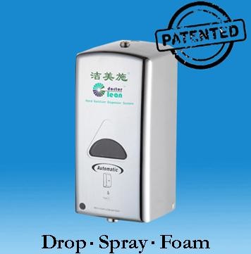 Clinic Stainless Steel Touch Free Liquid Soap Dispenser With Refillable