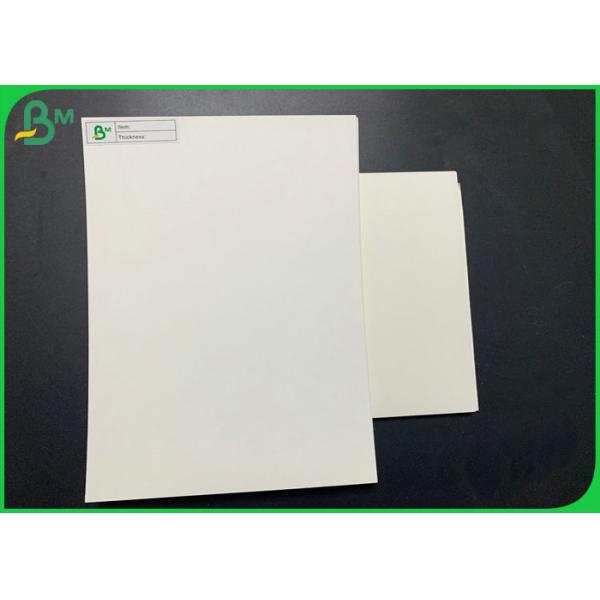 Wood Pulp Natural White 0.6mm 0.7mm Absorbent Paper For Biological Test Strips Wood Pulp Natural White 0.6mm 0.7mm Absorbent Paper For Biological Test Strips