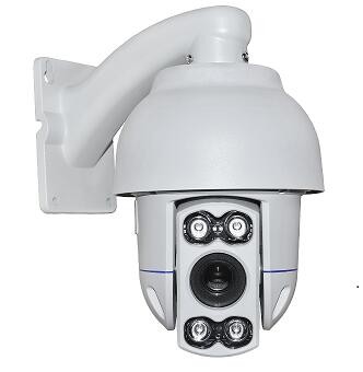 Buy 4INCH OUTDOOR PTZ IP CAMERA at wholesale prices