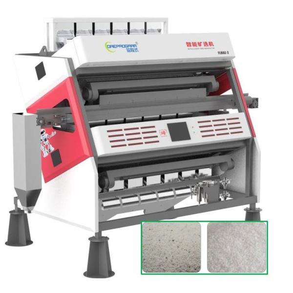 Buy Flexible Removal Quartz Color Sorter 70 / 120 Mesh  Mineral Powder Sorting Machine at wholesale prices