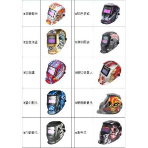 Electrician Printed Solar Protective Mask Welding Helmet