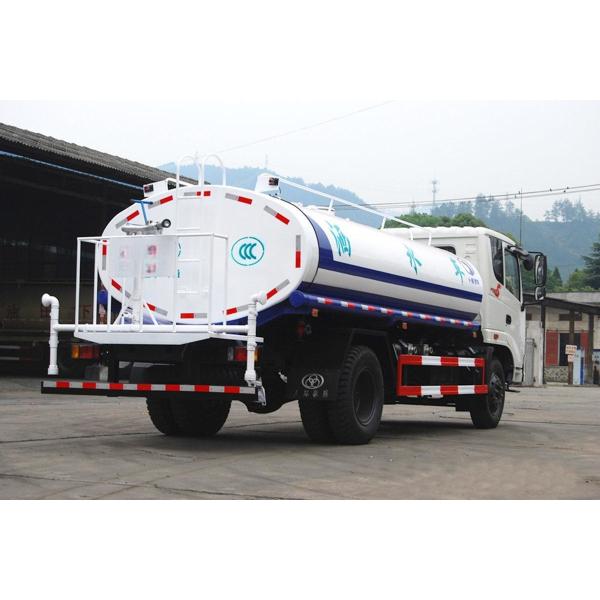 Three Ring Ten Tong Haolong 170 Horsepower 4X2 Sprinkler
