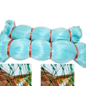 Quality Shop Fishing Net Online, Landing Nets for Sale for sale