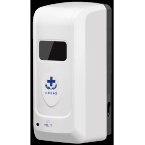 Anti Virus Face Recognition Infrared Thermometer , Auto Sensor Hand Sanitizer