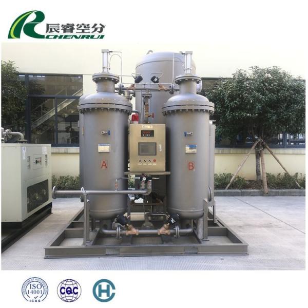 China Chenrui Oxygen Filling System Modular / Oxygen Cylinder Filling Machine Plant on sale China Chenrui Oxygen Filling System Modular / Oxygen Cylinder Filling Machine Plant on sale