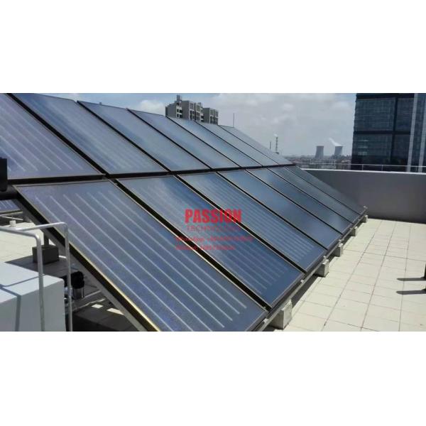 Buy Blue Absorber Flat Plate Solar Collector Black Frame Thermal Heating Sun Collector at wholesale prices