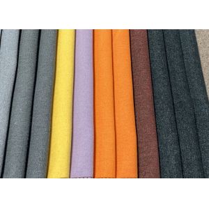 China Woven Gold Chenille Upholstery Fabric 145cm Plain Sofa Fabric on sale