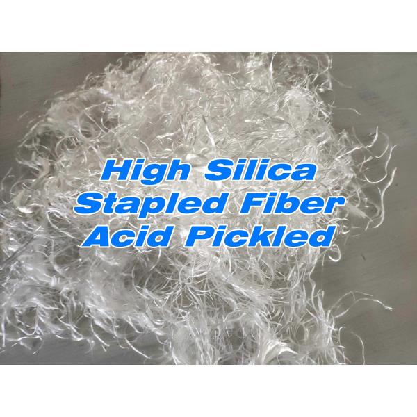 Buy 4.0N Fiberglass Roving at wholesale prices