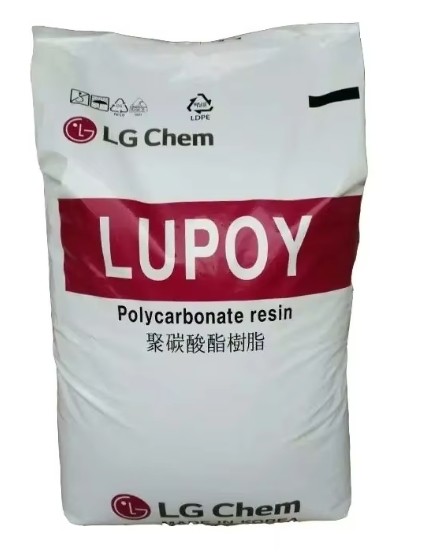 Hot sale PBT/ABS GN-5006FC halogen-free flame retardant grade natural alloy plastic