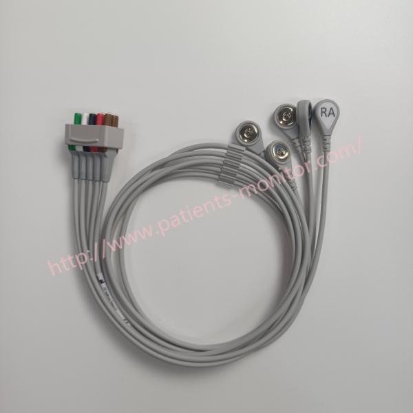 Buy REF 2106381-001 GE Adult ECG Leadwire Set 5-Lead Snap AHA 74cm 29in at wholesale prices