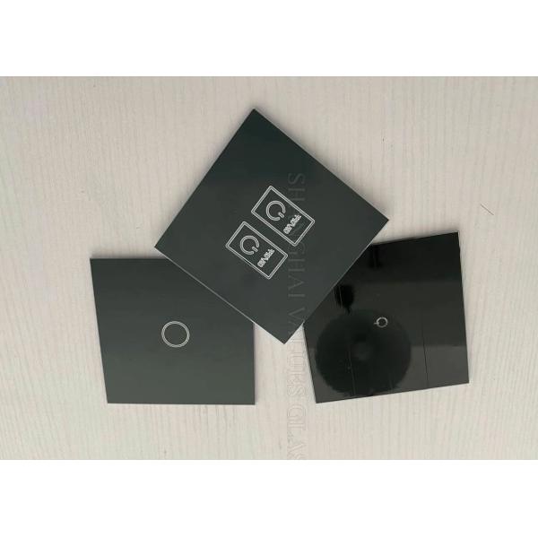 Buy SGS Curved 0.5mm Tempered Ceramic Printed Glass Ultra Clear at wholesale prices