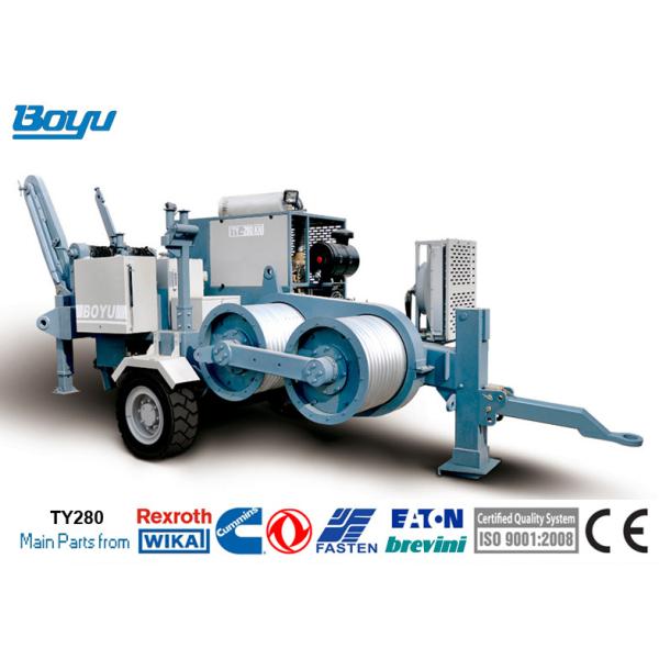 28 Ton Hydraulic Tension Stringing Equipment With High Power 280kN
